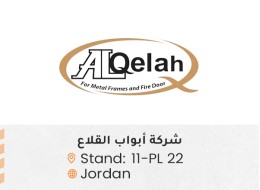 الشركات المشاركة ed87