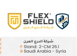 الشركات المشاركة ed89-2