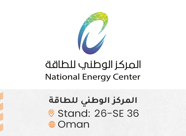 الشركات المشاركة ed91