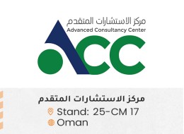 الشركات المشاركة ed94