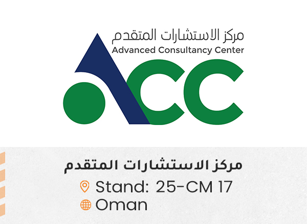 الشركات المشاركة ed94