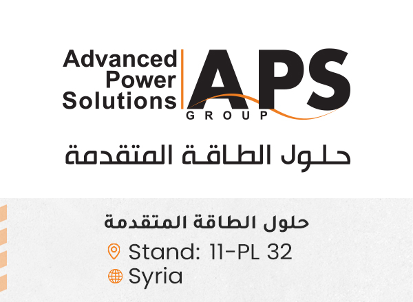 الشركات المشاركة ed95