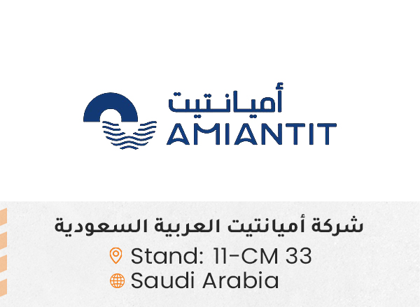 الشركات-المشاركة-e12-3