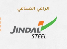 04 الراعي الصناعي